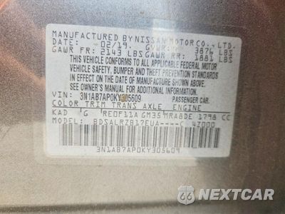 Zdjęcie 13 z 13 samochodu: 2019 NISSAN SENTRA SR VIN:3N1AB7AP0KY305609 - miniatura