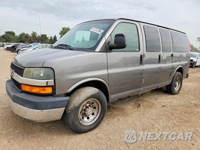 2007 CHEVROLET EXPRESS 3500 1GAHG35U971111543 - główne zdjęcie licytacji z USA - miniatura