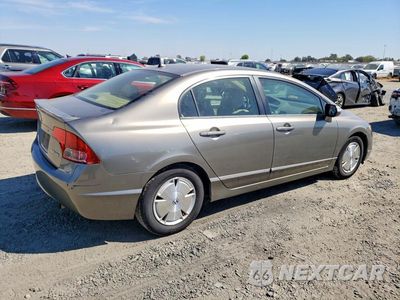 Trzecie zdjęcie samochodu z tyłu: 2007 HONDA CIVIC HYBRID VIN:JHMFA36267S025421 - miniatura
