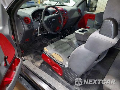 Zdjęcie 8 z 12 samochodu: 2005 FORD F150 VIN:1FTRX14W85FA18984 - miniatura