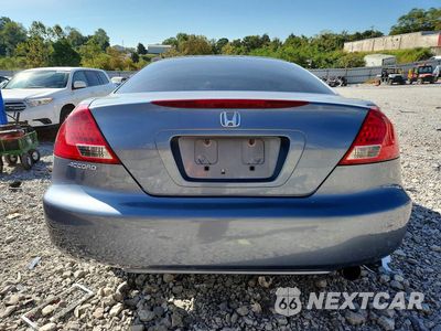 Zdjęcie 6 z 12 samochodu: 2007 HONDA ACCORD EX VIN:1HGCM727X7A008553 - miniatura