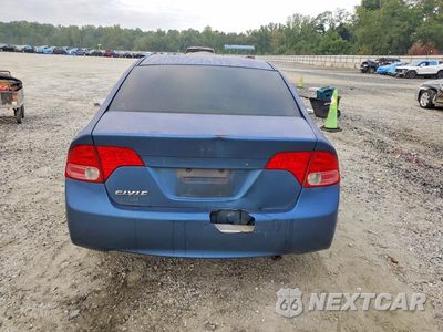 Zdjęcie 6 z 12 samochodu: 2006 HONDA CIVIC LX VIN:1HGFA16526L153620 - miniatura