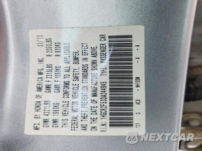 Zdjęcie 12 z 12 samochodu: 2013 HONDA ACCORD SPORT VIN:1HGCR2F50DA244945 - miniatura