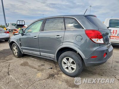 Drugie zdjęcie samochodu z przodu: 2008 SATURN VUE XE VIN:3GSCL33P98S668029 - miniatura