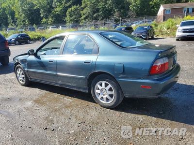Drugie zdjęcie samochodu z przodu: 1997 HONDA ACCORD LX VIN:1HGCD5638VA241839 - miniatura