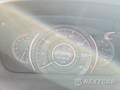 Zdjęcie 9 z 13 samochodu: 2015 HONDA CR-V LX VIN:5J6RM4H34FL079689 - miniatura
