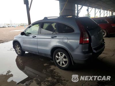 Drugie zdjęcie samochodu z przodu: 2008 HONDA CR-V EXL VIN:JHLRE48768C074909 - miniatura