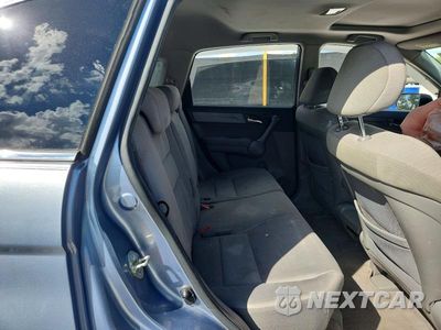 Zdjęcie 10 z 12 samochodu: 2008 HONDA CR-V EX VIN:JHLRE38548C003507 - miniatura