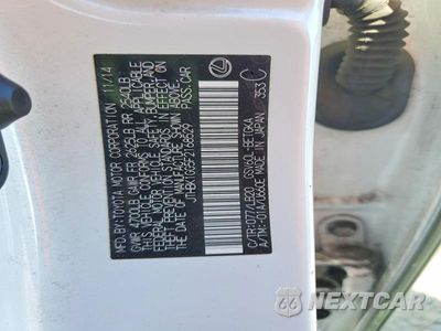 Zdjęcie 12 z 12 samochodu: 2015 LEXUS ES 350 VIN:JTHBK1GG5F2168529 - miniatura