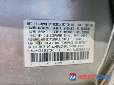 Zdjęcie 12 z 12 samochodu: 2007 ACURA TSX VIN:JH4CL96837C001611 - miniatura