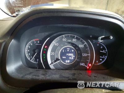 Zdjęcie 9 z 14 samochodu: 2012 HONDA CR-V EXL VIN:5J6RM3H71CL013075 - miniatura