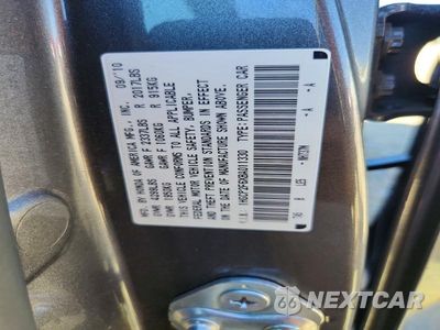 Zdjęcie 12 z 12 samochodu: 2011 HONDA ACCORD SE VIN:1HGCP2F6XBA011330 - miniatura