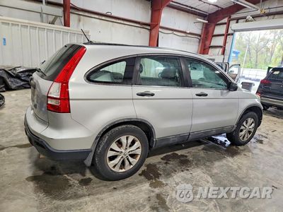 Trzecie zdjęcie samochodu z tyłu: 2009 HONDA CR-V LX VIN:5J6RE48389L047250 - miniatura
