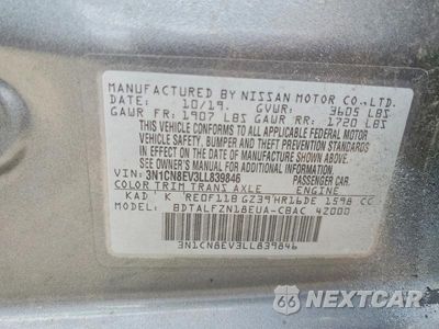 Zdjęcie 12 z 12 samochodu: 2020 NISSAN VERSA SV VIN:3N1CN8EV3LL839846 - miniatura