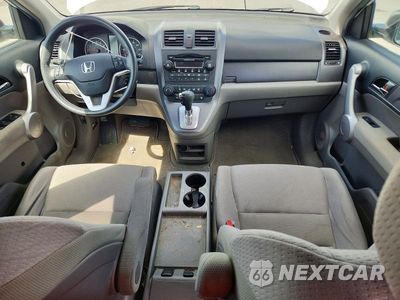 Zdjęcie 8 z 13 samochodu: 2007 HONDA CR-V EX VIN:JHLRE385X7C059501 - miniatura