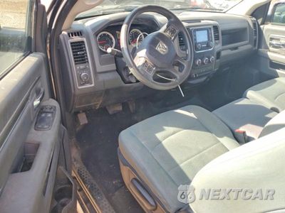 Zdjęcie 8 z 12 samochodu: 2017 RAM 1500 ST VIN:3C6JR7AT0HG605033 - miniatura