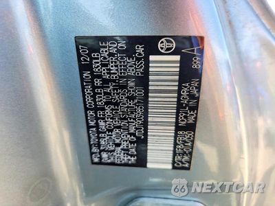 Zdjęcie 12 z 12 samochodu: 2008 TOYOTA YARIS BASE VIN:JTDJT903985171001 - miniatura