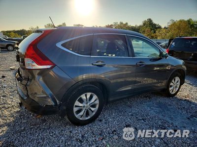 Trzecie zdjęcie samochodu z tyłu: 2012 HONDA CR-V EXL VIN:5J6RM4H75CL009682 - miniatura