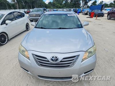 Piąte zdjęcie samochodu w środku: 2008 TOYOTA CAMRY HYBRID VIN:4T1BB46K58U042814 - miniatura
