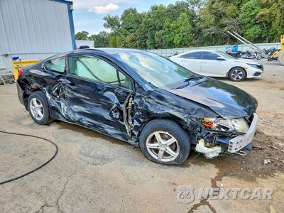 Czwarte zdjęcie samochodu z boku: 2012 HONDA CIVIC LX VIN:2HGFG3B54CH511034 - miniatura