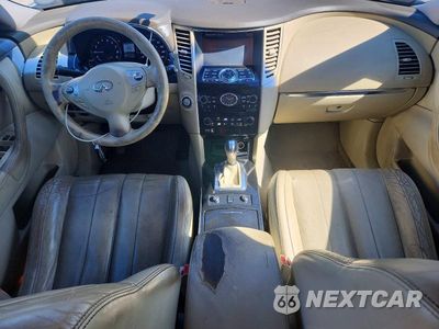 Zdjęcie 8 z 14 samochodu: 2017 INFINITI QX70 BASE VIN:JN8CS1MW9HM416374 - miniatura