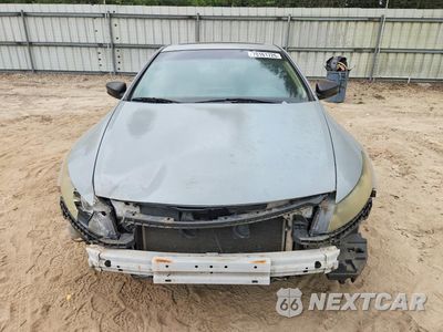 Piąte zdjęcie samochodu w środku: 2009 HONDA ACCORD EXL VIN:1HGCS12809A012769 - miniatura