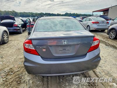Zdjęcie 6 z 12 samochodu: 2012 HONDA CIVIC LX VIN:2HGFB2F53CH571924 - miniatura