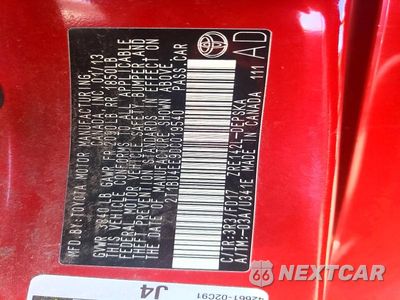 Zdjęcie 13 z 13 samochodu: 2013 TOYOTA COROLLA S VIN:2T1BU4EE9DC019540 - miniatura