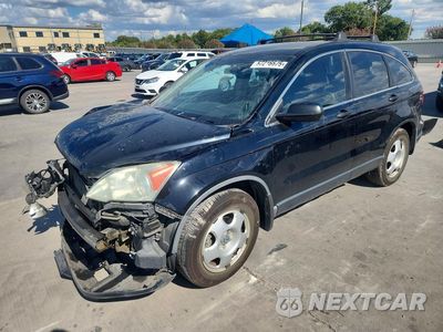 2009 HONDA CR-V LX 3CZRE38319G704557 - główne zdjęcie licytacji z USA - miniatura