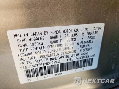Zdjęcie 13 z 13 samochodu: 2005 HONDA ACCORD LX VIN:JHMCM56435C005934 - miniatura