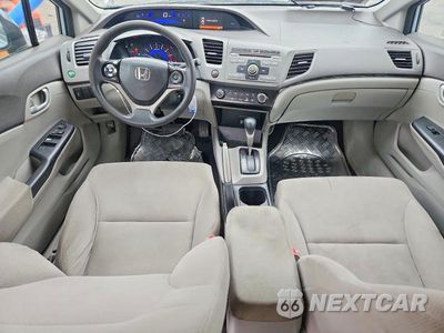Zdjęcie 8 z 12 samochodu: 2012 HONDA CIVIC LX VIN:2HGFB2F57CH509670 - miniatura