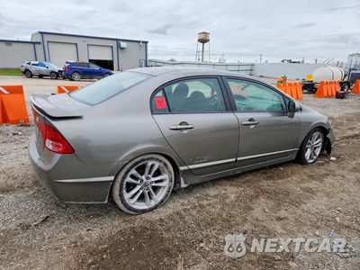 Trzecie zdjęcie samochodu z tyłu: 2007 HONDA CIVIC SI VIN:2HGFA55577H706818 - miniatura