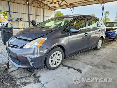 2014 TOYOTA PRIUS V THREE JTDZN3EUXE3346861 - główne zdjęcie licytacji z USA - miniatura