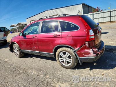 Drugie zdjęcie samochodu z przodu: 2011 HONDA CR-V EXL VIN:5J6RE3H7XBL032543 - miniatura