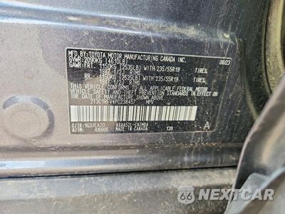 Zdjęcie 14 z 14 samochodu: 2023 TOYOTA RAV4 XLE PREMIUM VIN:2T3C1RFV4PC238457 - miniatura