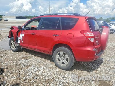 Drugie zdjęcie samochodu z przodu: 2012 TOYOTA RAV4 BASE VIN:2T3BF4DV1CW193702 - miniatura