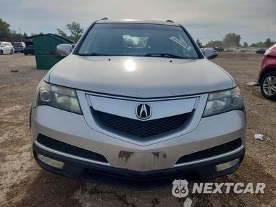 Piąte zdjęcie samochodu w środku: 2012 ACURA MDX VIN:2HNYD2H21CH511459 - miniatura