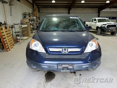 Piąte zdjęcie samochodu w środku: 2007 HONDA CR-V EXL VIN:JHLRE48767C113626 - miniatura
