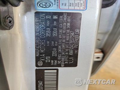 Zdjęcie 12 z 12 samochodu: 2011 KIA FORTE5 EX VIN:KNAFU5A27B5375947 - miniatura