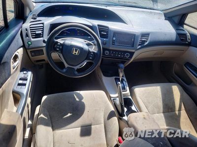 Zdjęcie 8 z 12 samochodu: 2012 HONDA CIVIC VIN:JHMFB2F57CS001480 - miniatura
