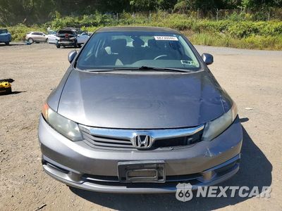 Piąte zdjęcie samochodu w środku: 2012 HONDA CIVIC EX VIN:19XFB2F85CE320407 - miniatura