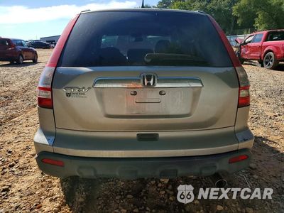 Zdjęcie 6 z 13 samochodu: 2007 HONDA CR-V EX VIN:5J6RE48537L002456 - miniatura