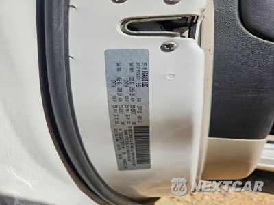 Zdjęcie 13 z 13 samochodu: 2020 CHRYSLER VOYAGER LXI VIN:2C4RC1DG2LR172570 - miniatura