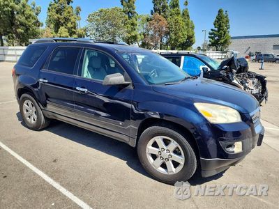Czwarte zdjęcie samochodu z boku: 2008 SATURN OUTLOOK XE VIN:5GZER13768J156428 - miniatura