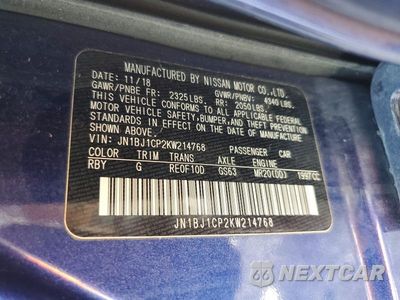 Zdjęcie 13 z 13 samochodu: 2019 NISSAN ROGUE SPORT S VIN:JN1BJ1CP2KW214768 - miniatura