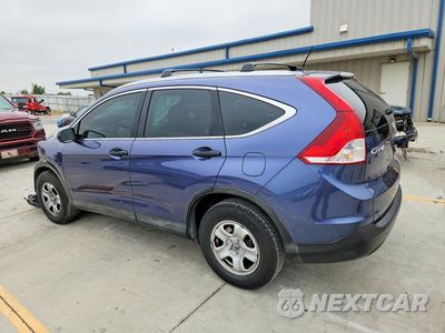Drugie zdjęcie samochodu z przodu: 2014 HONDA CR-V LX VIN:2HKRM4H38EH683075 - miniatura