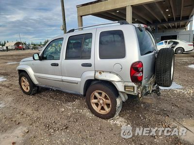 Drugie zdjęcie samochodu z przodu: 2006 JEEP LIBERTY LIMITED VIN:1J4GL58K36W162293 - miniatura