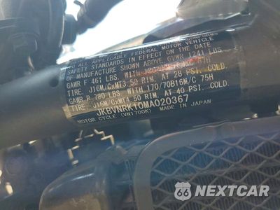 Zdjęcie 9 z 9 samochodu: 2021 KAWASAKI VN1700 K VIN:JKBVNRK10MA020367 - miniatura