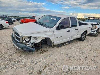 2007 DODGE RAM 1500 ST 1D7HA18K67J577606 - główne zdjęcie licytacji z USA - miniatura