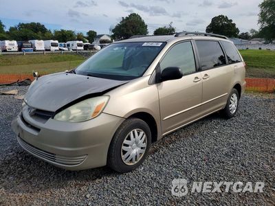 2004 TOYOTA SIENNA LE 7 PASSENGER 5TDZA23C84S051707 - główne zdjęcie licytacji z USA - miniatura